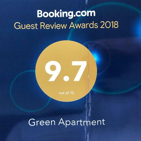 Green Apartment 59 บูคาเรสต์ ภายนอก รูปภาพ